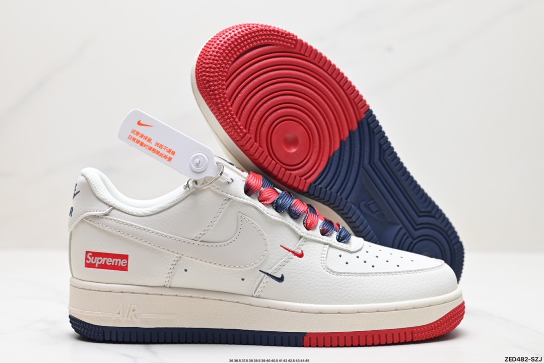 Nike Air Force 1 Shoes